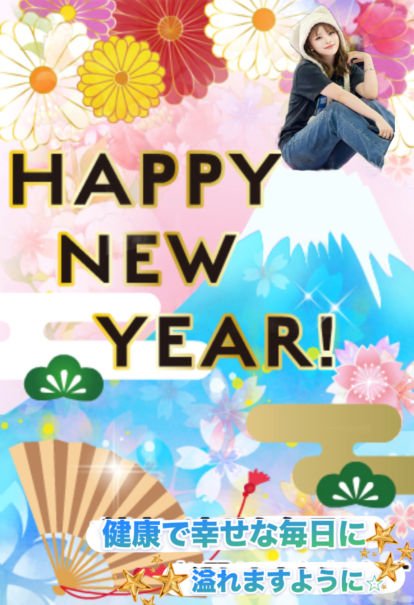 정연 (TWICE)의 비하인드 컷