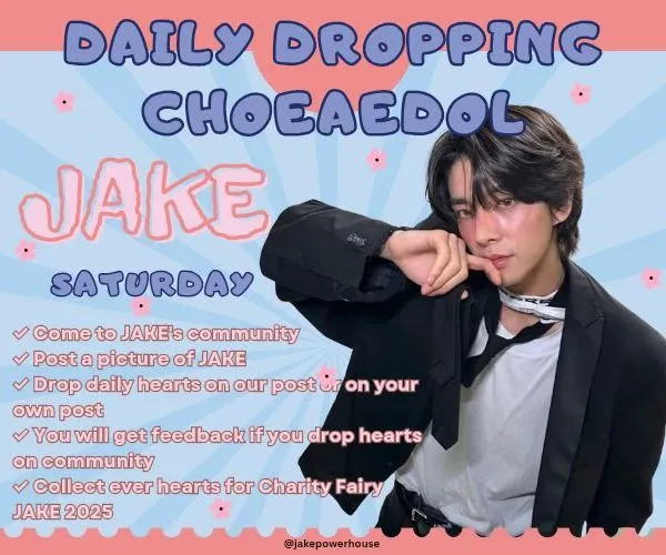 A moment captured by Jake (ENHYPEN)'s fan