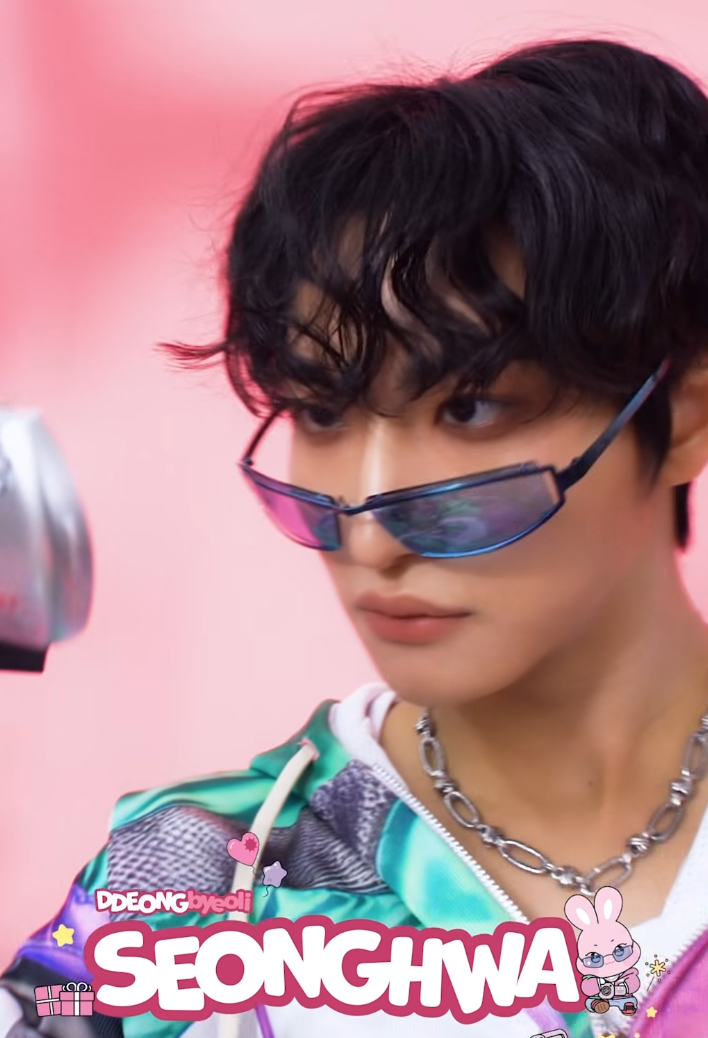 A moment captured by Seonghwa (ATEEZ)'s fan