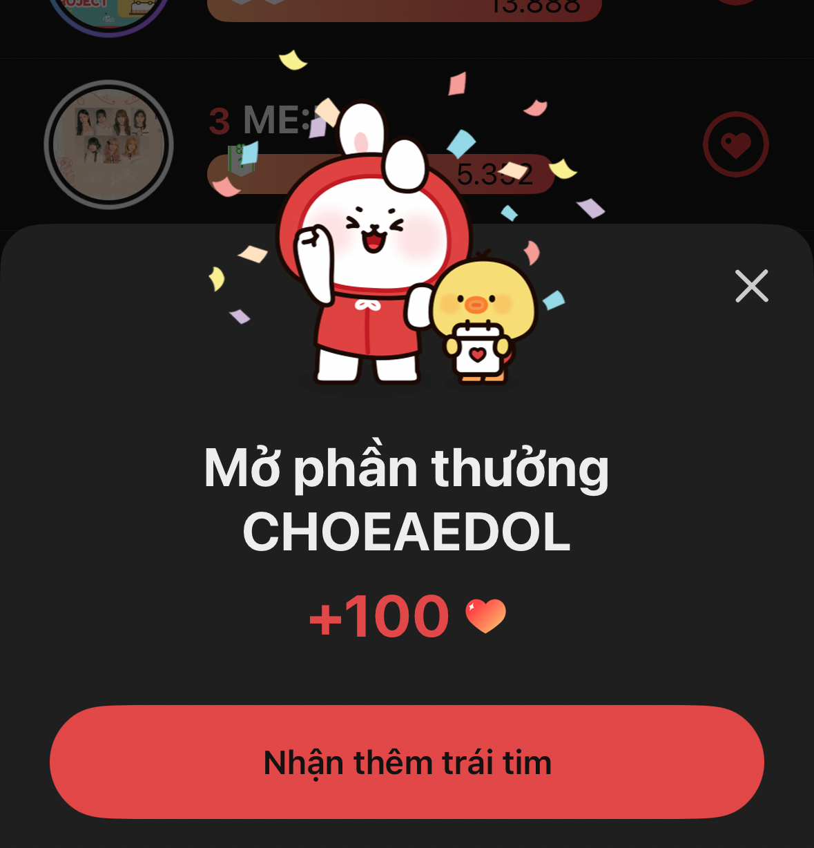 Red Velvet的最新活动照片