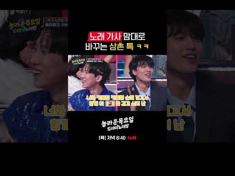 투모로우바이투게더의 최신 사진