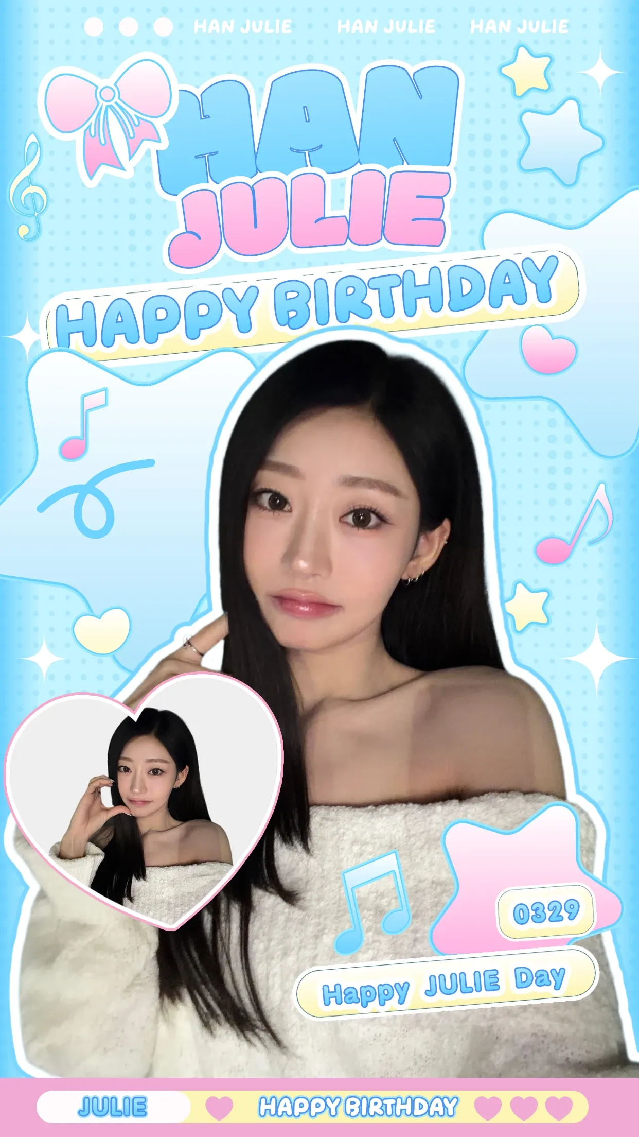 Today's most popular wallpaper in the Julie (KISS OF LIFE) community