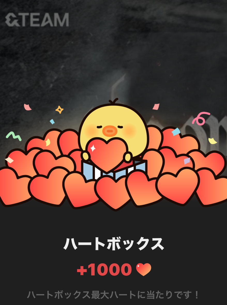 Behind-the-scenes cut of Nicholas (&TEAM)