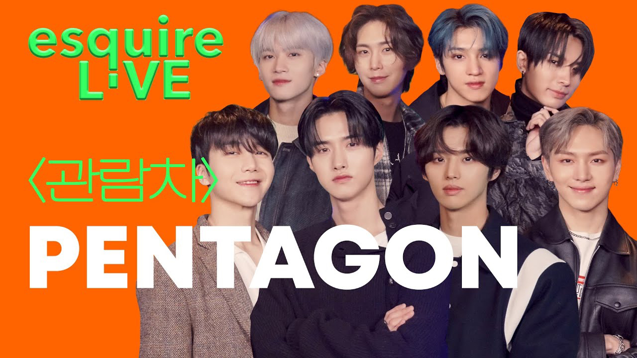 Latest photo of PENTAGON