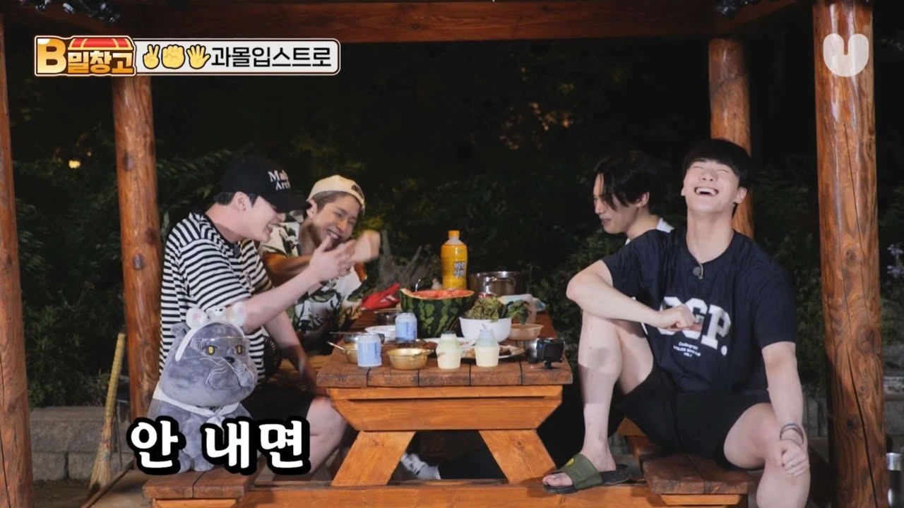 Latest photo of Moonbin (ASTRO)