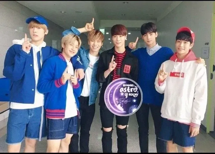 Foto aktivitas terbaru ASTRO