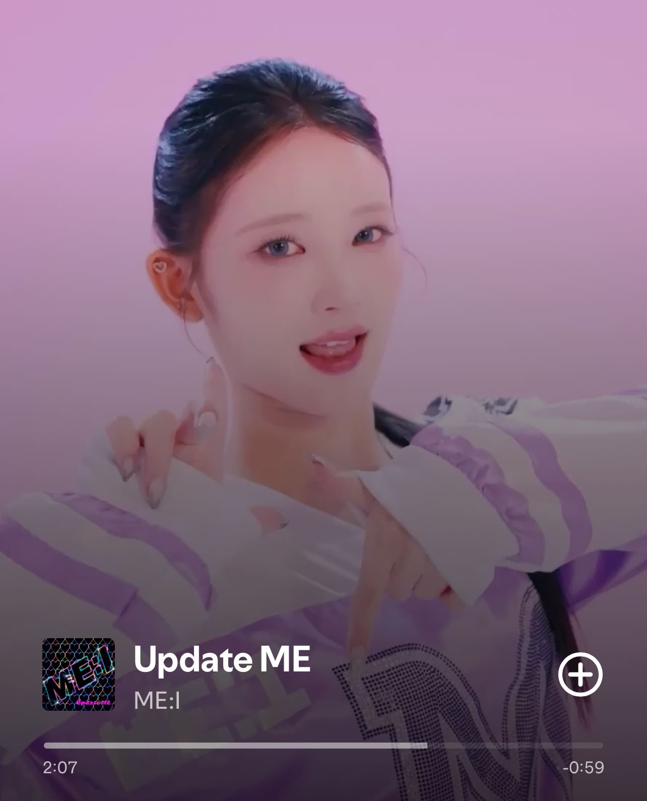 A moment captured by Sakurai Miu (ME:I)'s fan