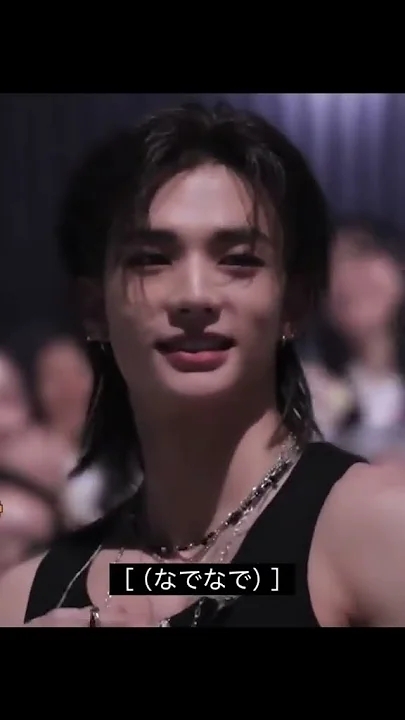 현진 (Stray Kids) 팬이 찍은 순간