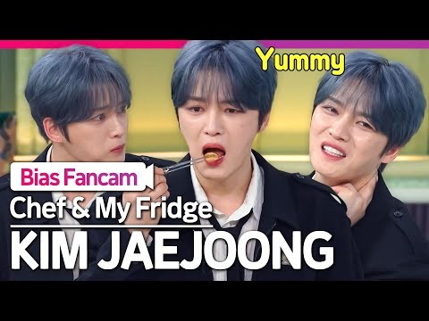 Recent activity shot of Kim Jaejoong (JX)