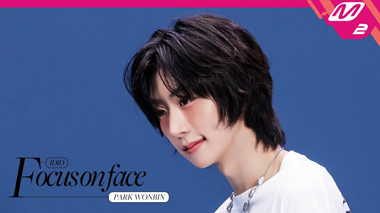 A moment captured by IDID's fan