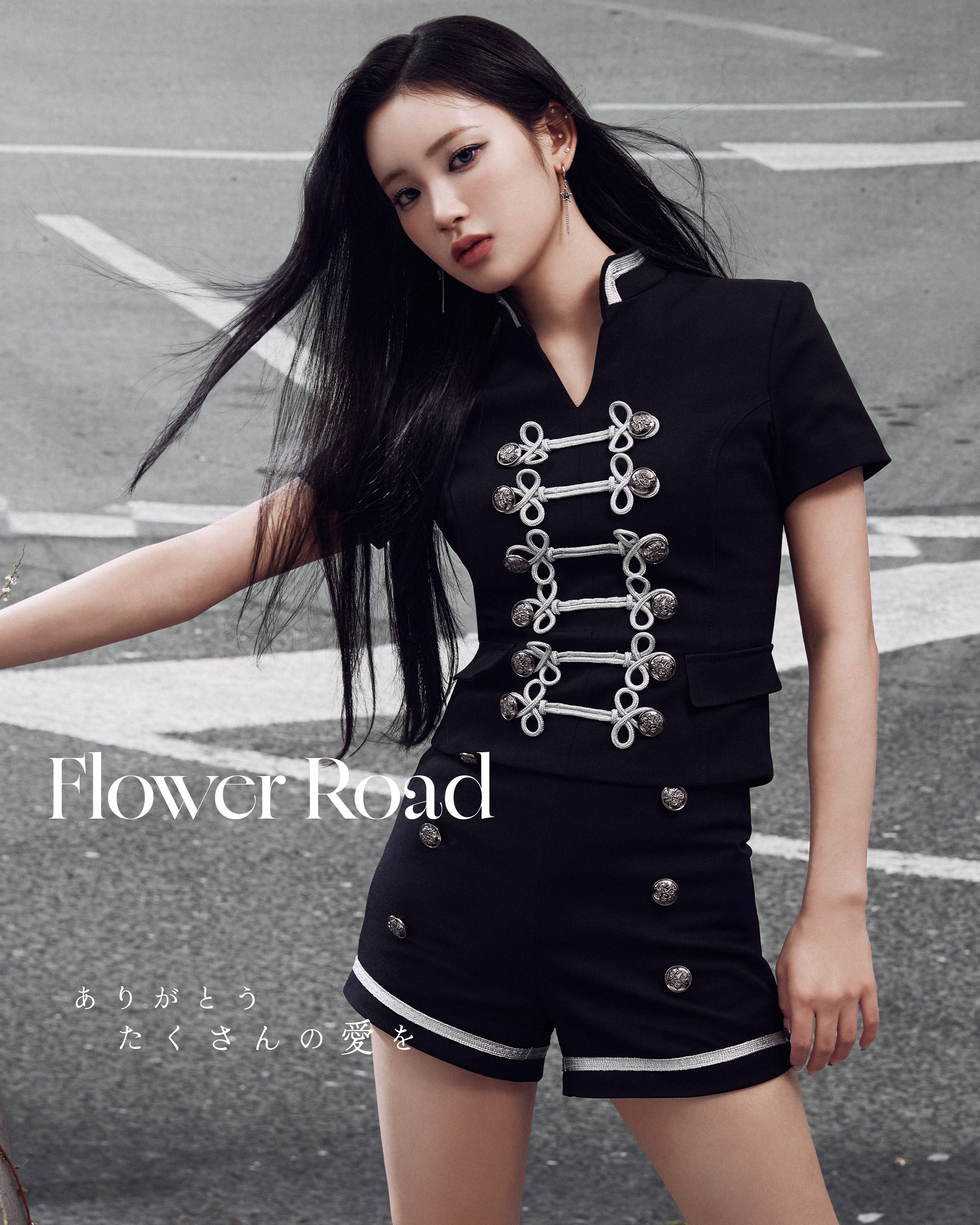 ME:I 櫻井美羽 粉絲社群 │ KPOP第一應援App 韓愛豆