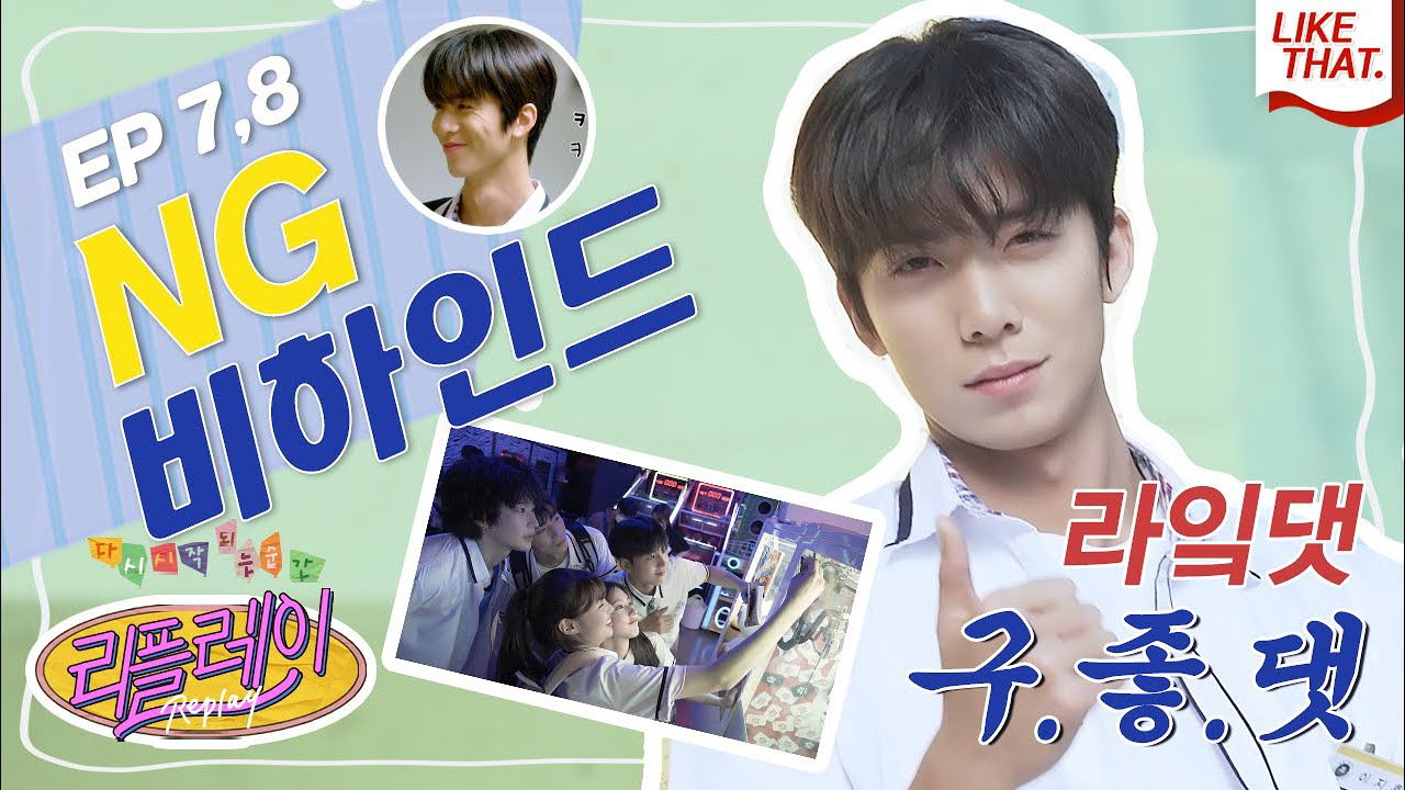 Recent activity shot of Hwiyoung (SF9)