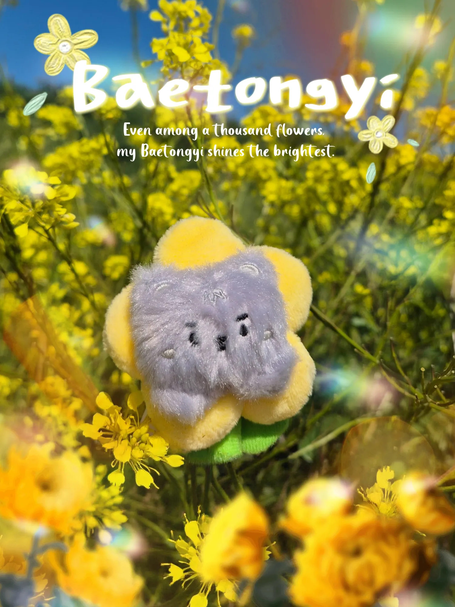 Shownu (MONSTA X)粉絲拍下的瞬間