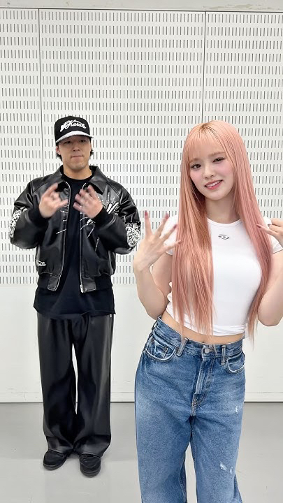 A moment captured by Rio (NiziU)'s fan