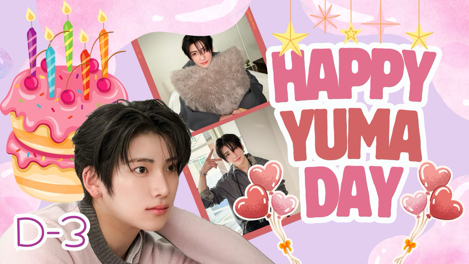 ユウマ (&TEAM)の最新写真