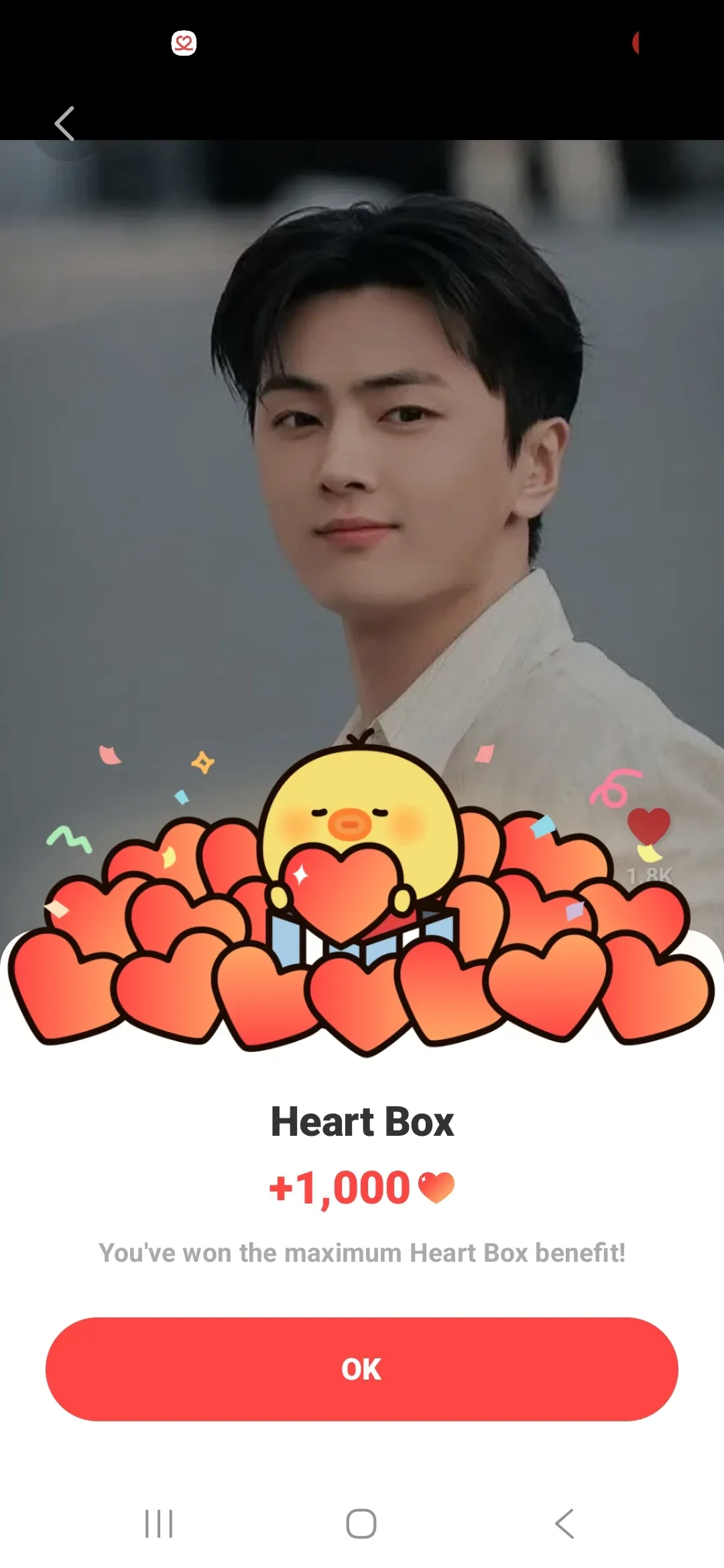 Fan-made special wallpaper for Jay (ENHYPEN)