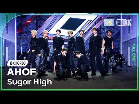 제이엘 (아홉) 최근 활동샷