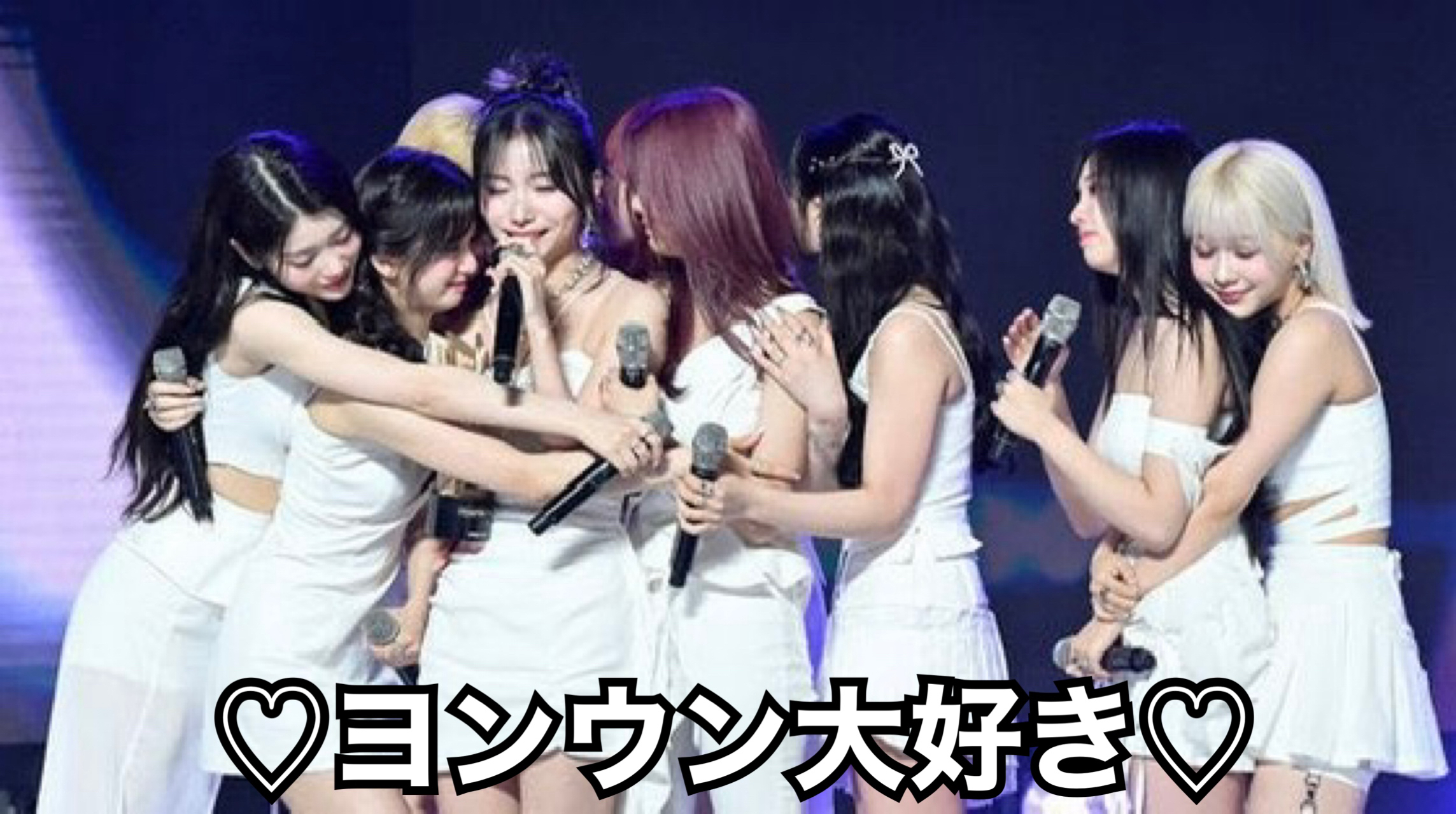 Behind-the-scenes cut of Seo Youngeun