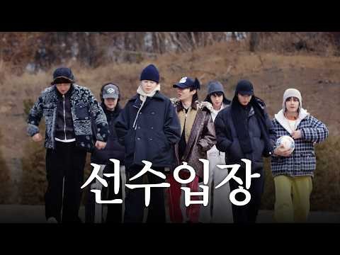 Behind-the-scenes cut of BTS
