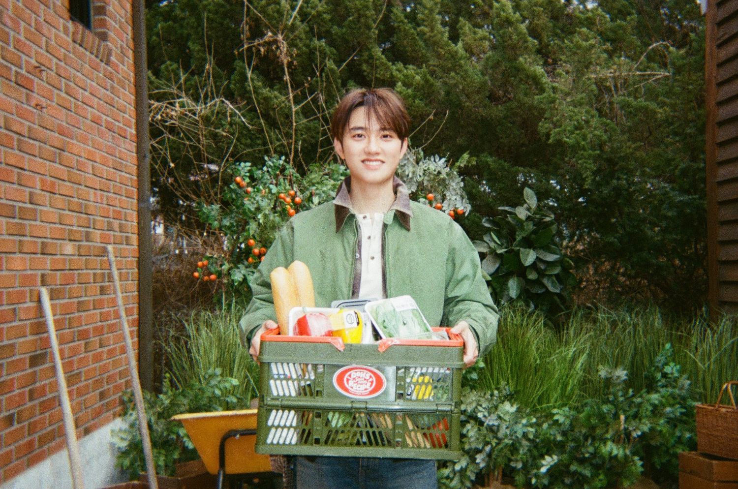 Foto terbaru D.O. (EXO)