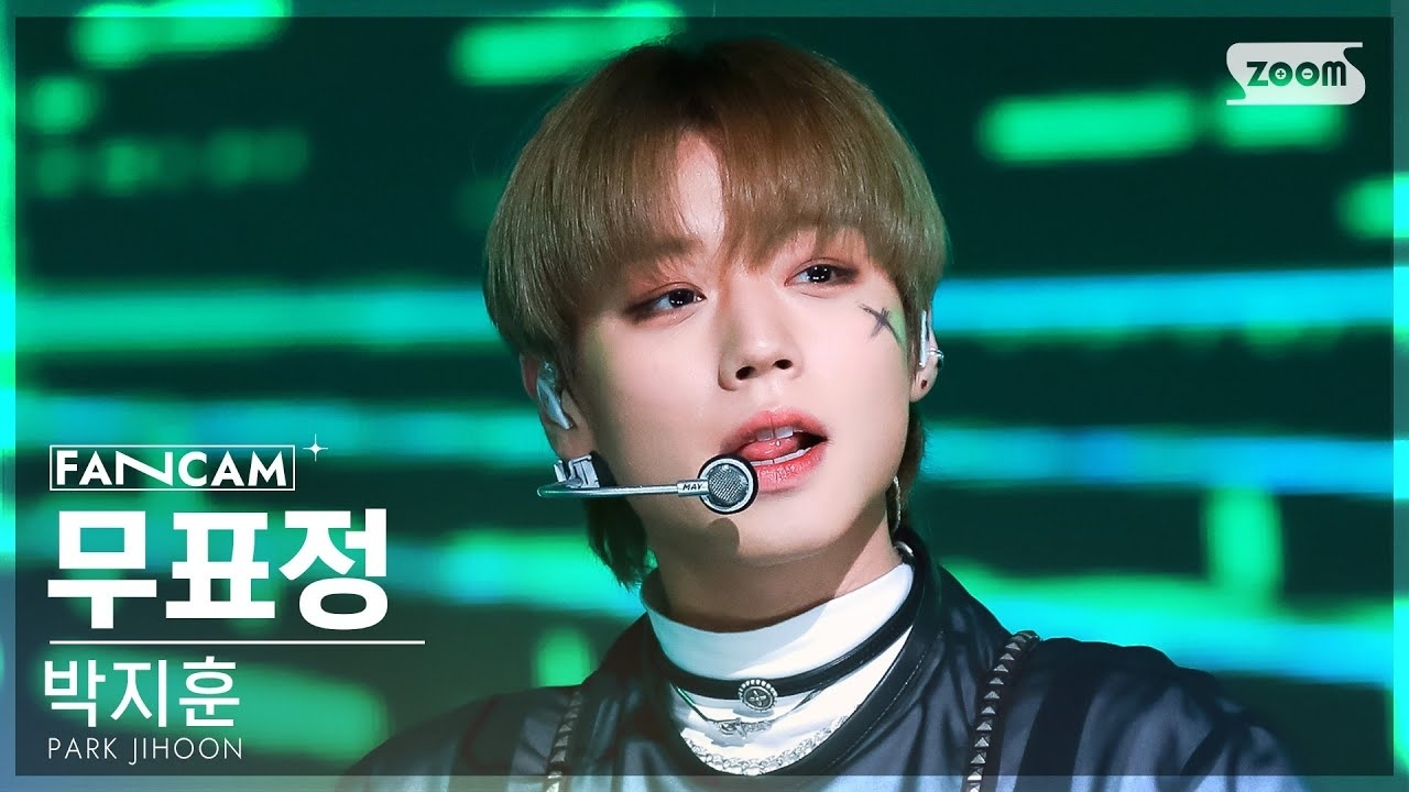 박지훈의 최신 사진