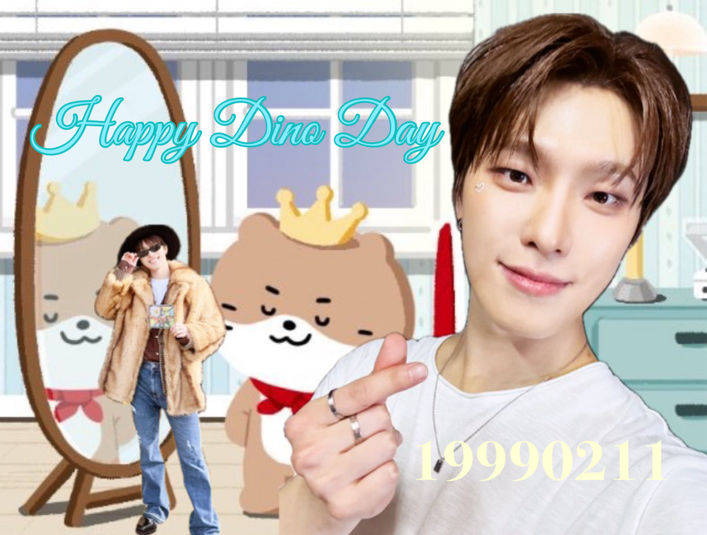 디노 (세븐틴) 팬이 찍은 순간