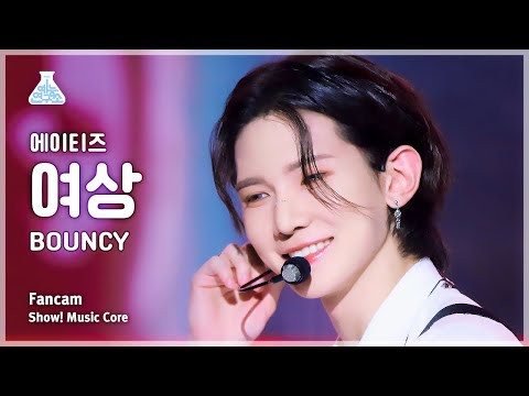 A moment captured by Yeosang (ATEEZ)'s fan