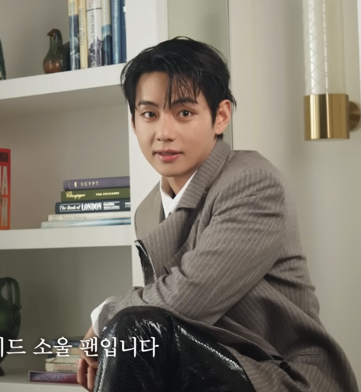 Latest photo of V (BTS)