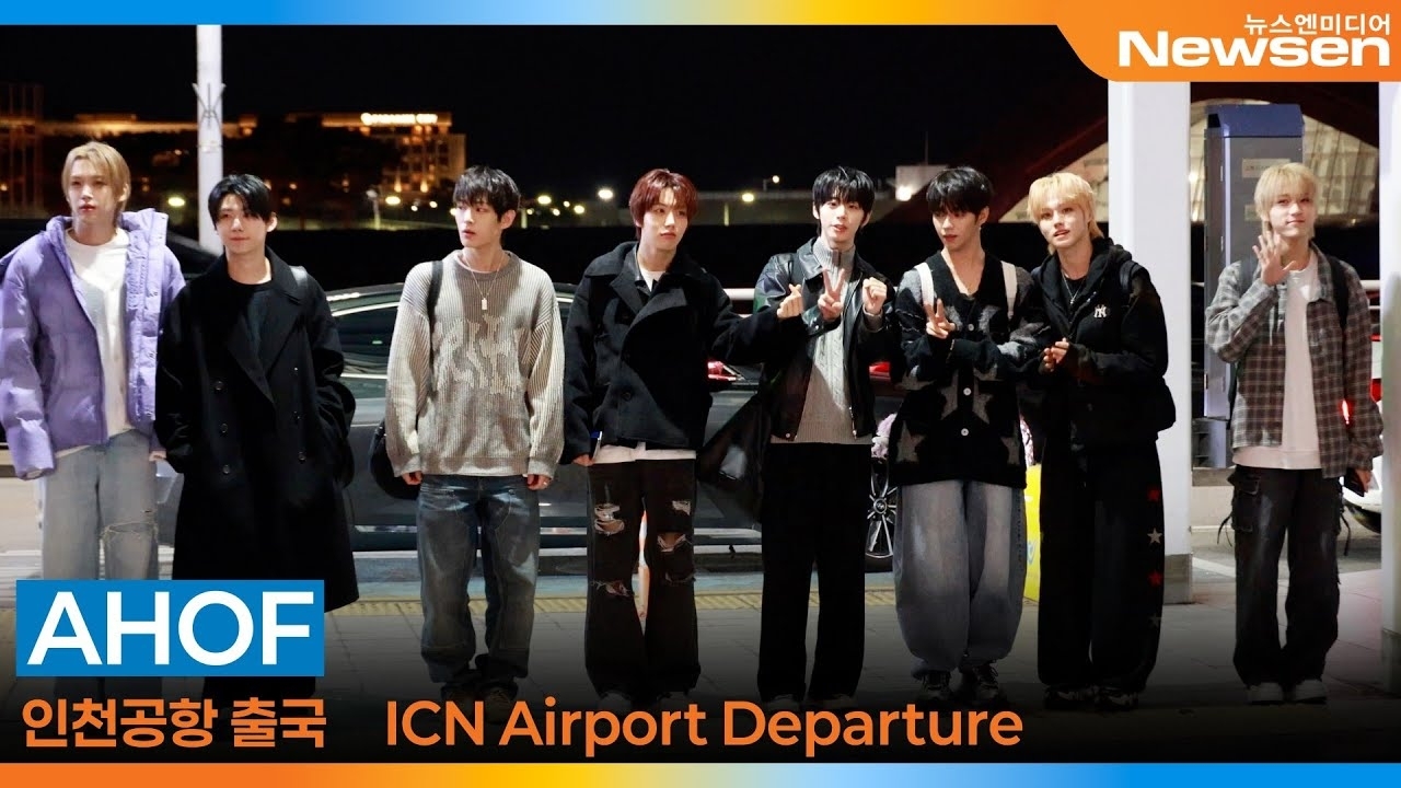 Recent activity shot of Steven (AHOF)