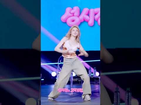 李彩演的最新活动照片