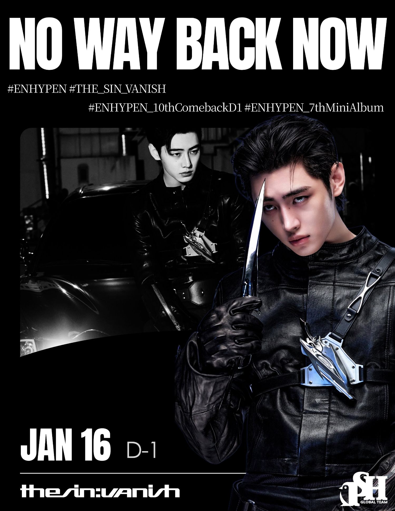 ENHYPEN의 비하인드 컷