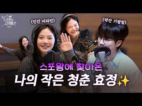 Latest photo of OH MY GIRL