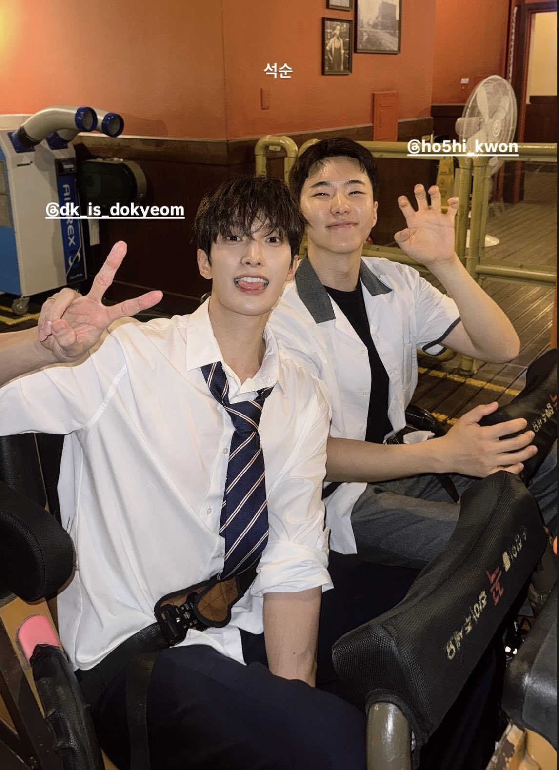 Recent activity shot of Hoshi (SEVENTEEN)