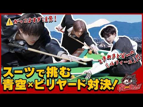 EJ (&TEAM)的最新活动照片