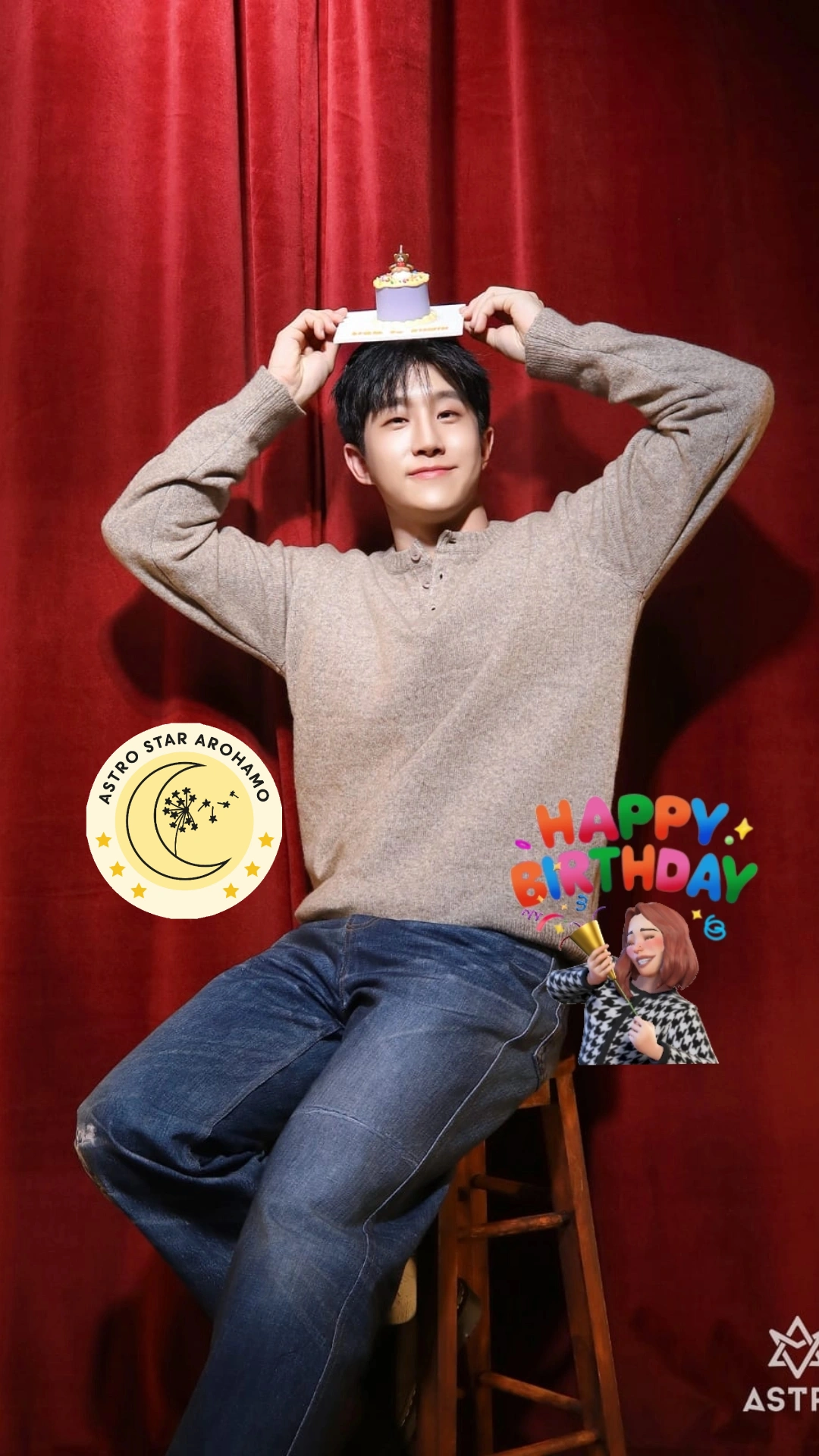 Behind-the-scenes cut of ASTRO