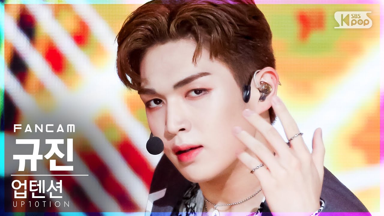 A moment captured by Gyujin (UP10TION)'s fan