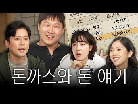 OH MY GIRLの舞台裏ショット