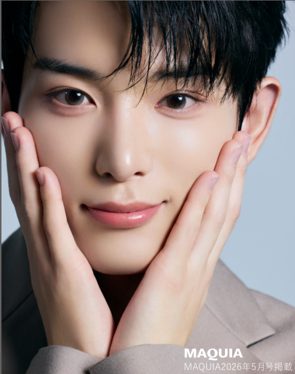 A moment captured by Harua (&TEAM)'s fan