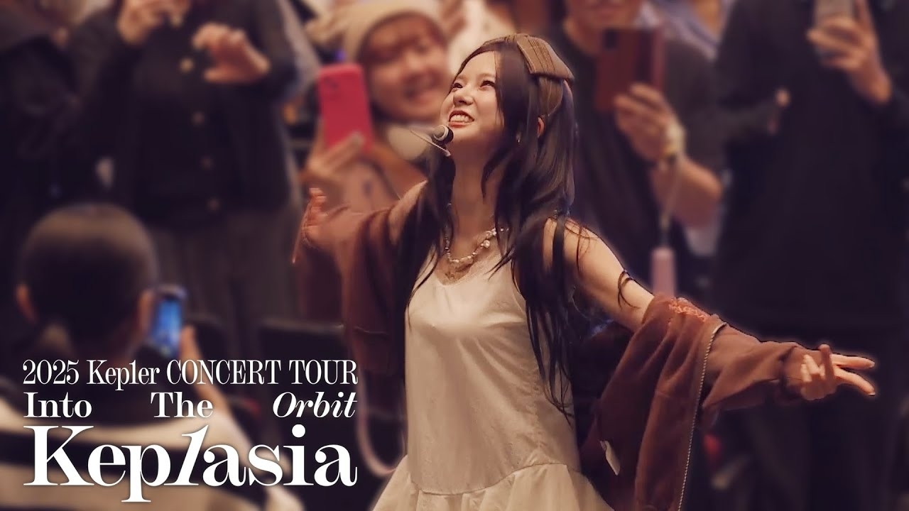 Latest photo of Kep1er