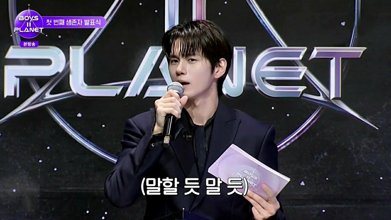 옹성우의 최신 사진