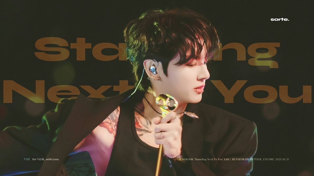 Momen yang diabadikan oleh penggemar Jungkook (BTS)