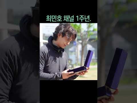珉豪 (SHINee)的最新照片