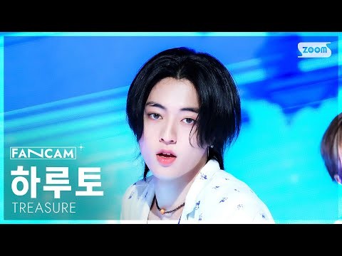 Haruto (TREASURE)粉丝拍下的瞬间