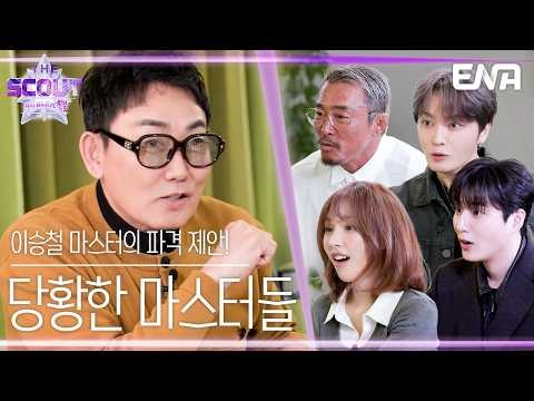 Wendy (Red Velvet)的最新活動照片