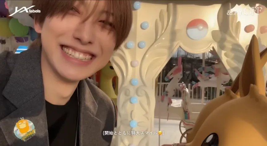 Behind-the-scenes cut of Fuma (&TEAM)