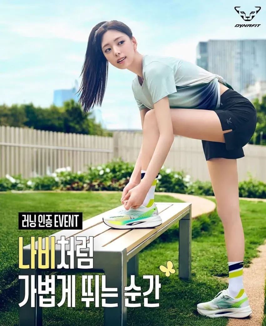 Latest photo of Yuna (ITZY)