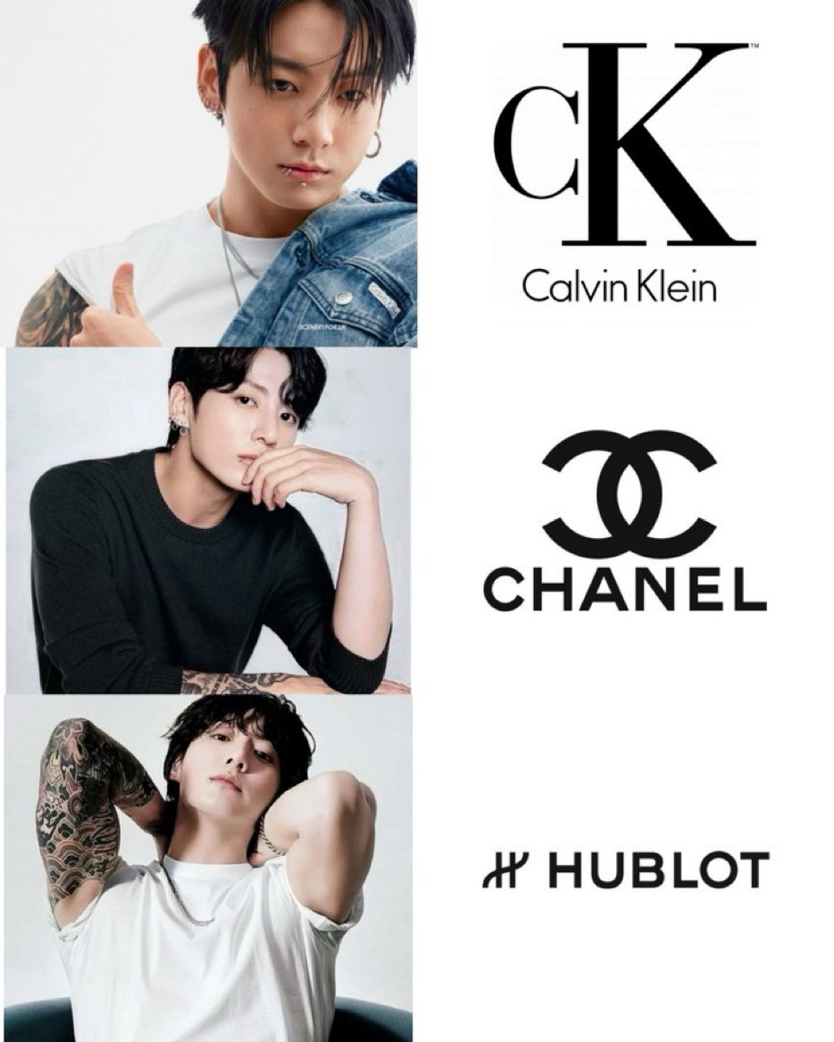 Latest photo of Jungkook (BTS)