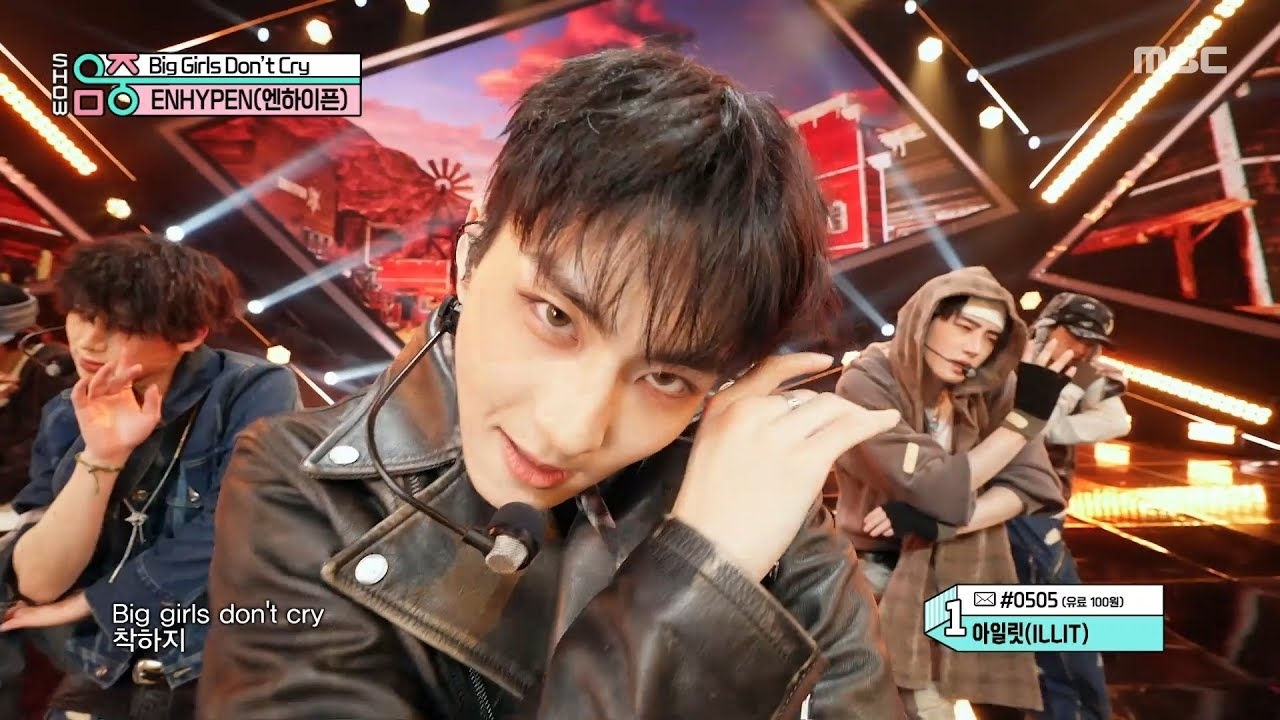 Latest photo of Jay (ENHYPEN)