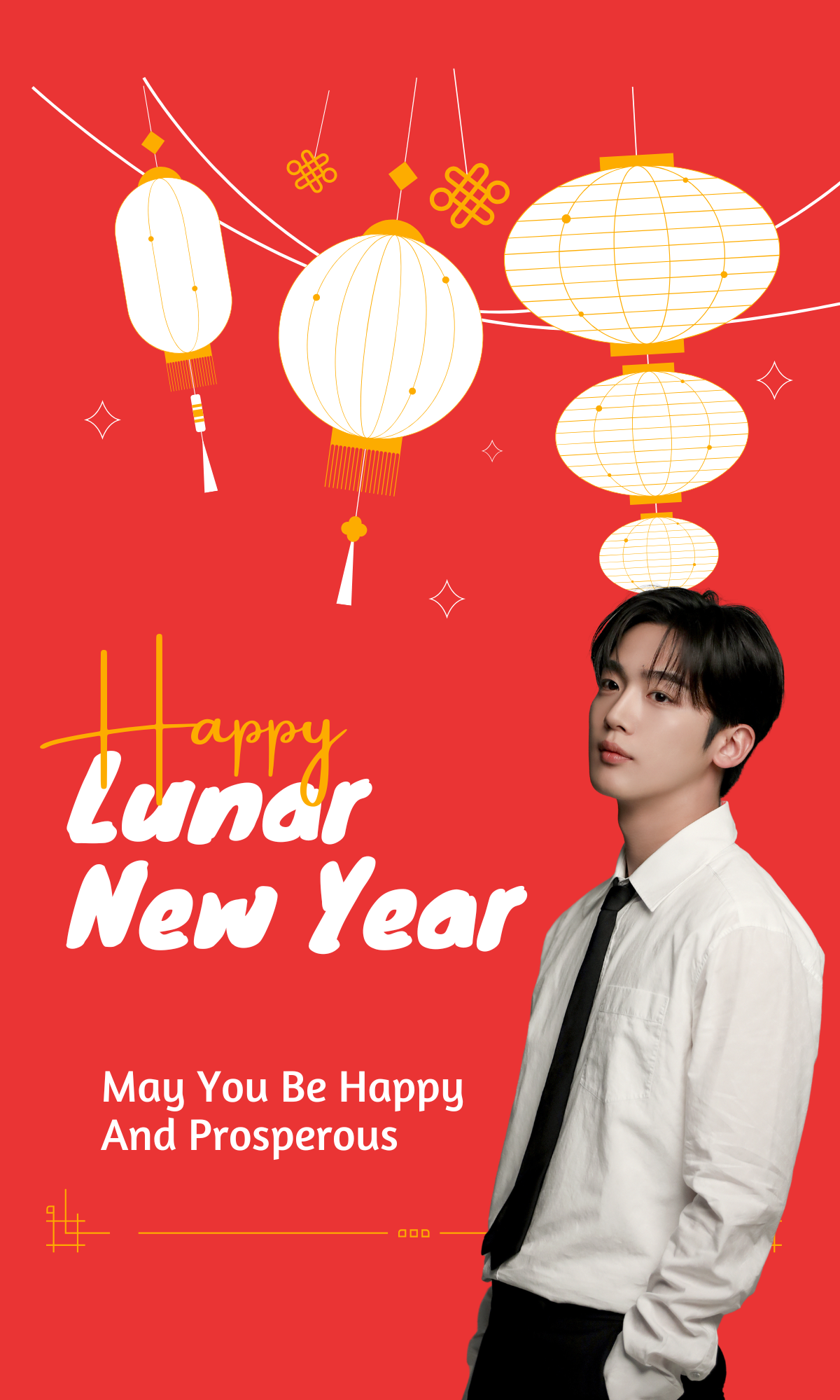 Today's most popular wallpaper in the Kim Yohan (WEi) community