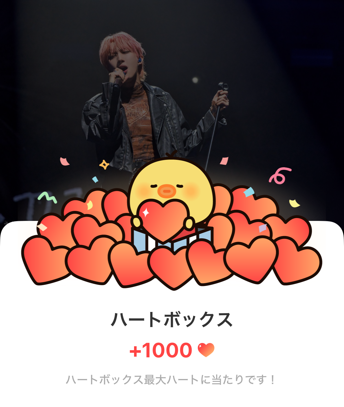 Behind-the-scenes cut of Hui (PENTAGON)